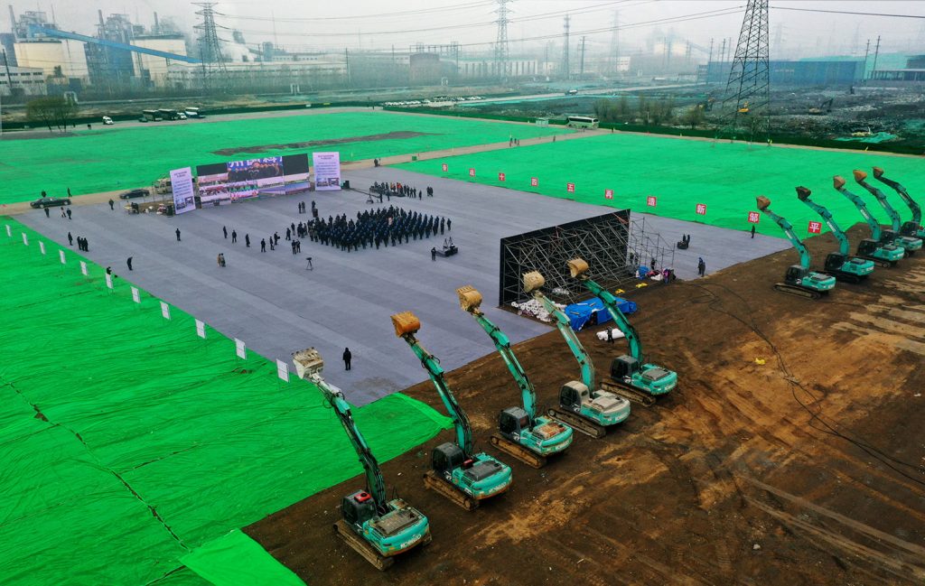 bifa·必发88(中国)唯一官方网站