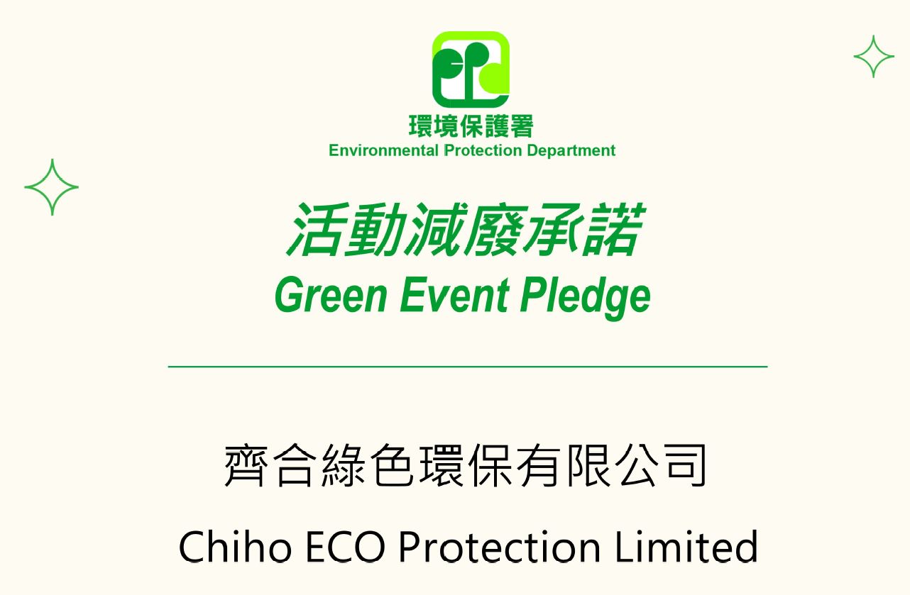 bifa·必发88(中国)唯一官方网站