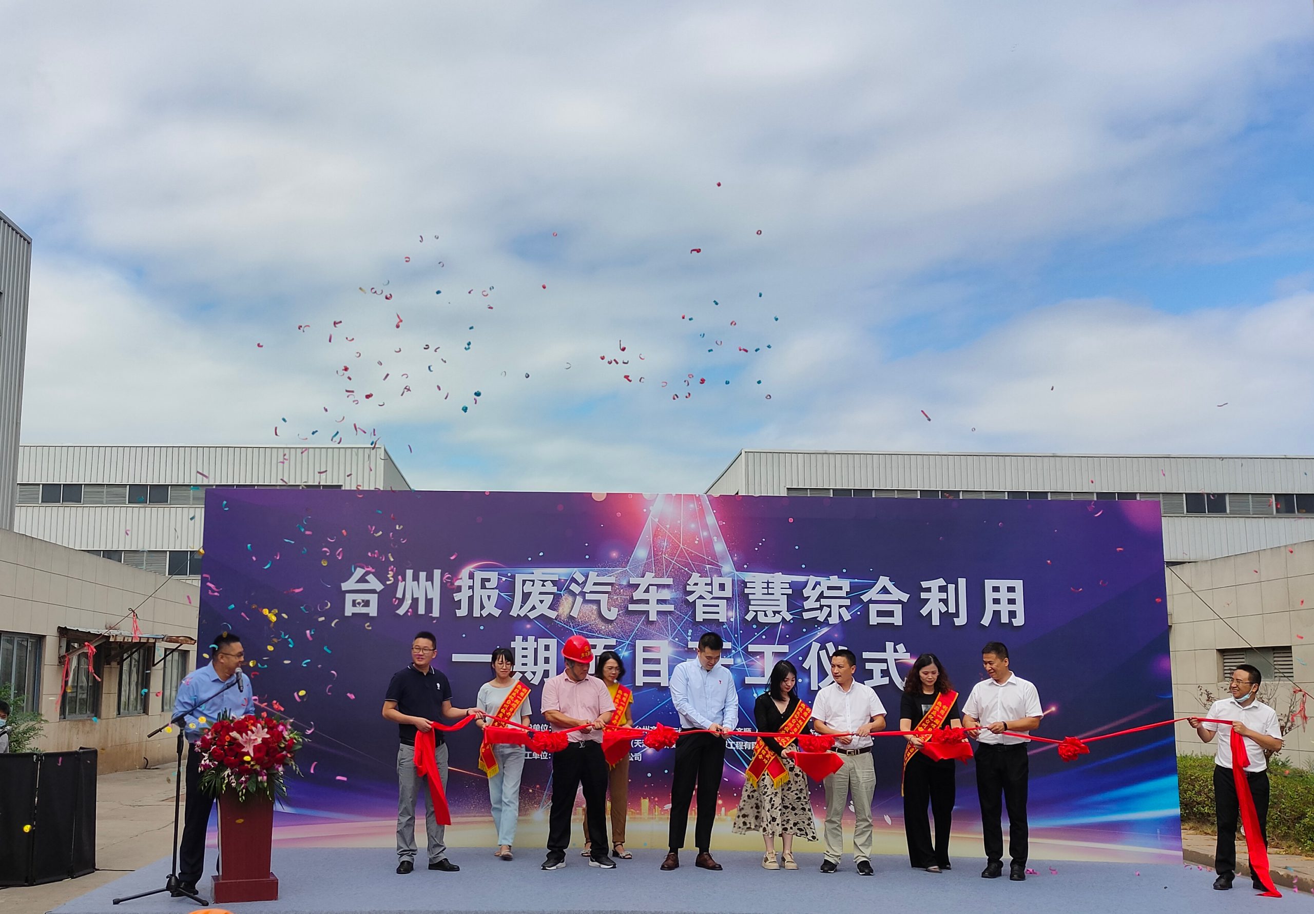 bifa·必发88(中国)唯一官方网站